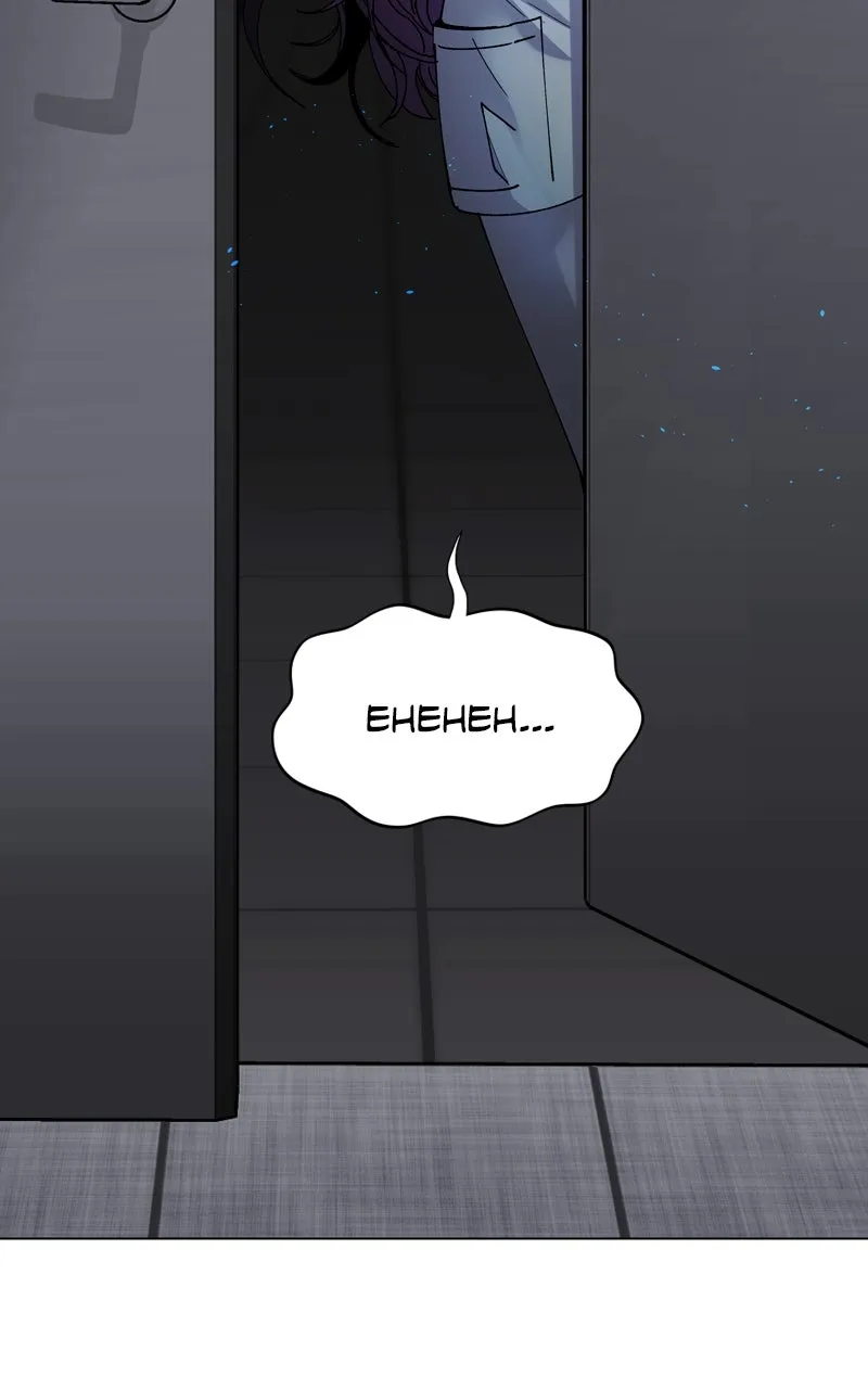 The End is a Game to Me Chapter 22 page 2 - 