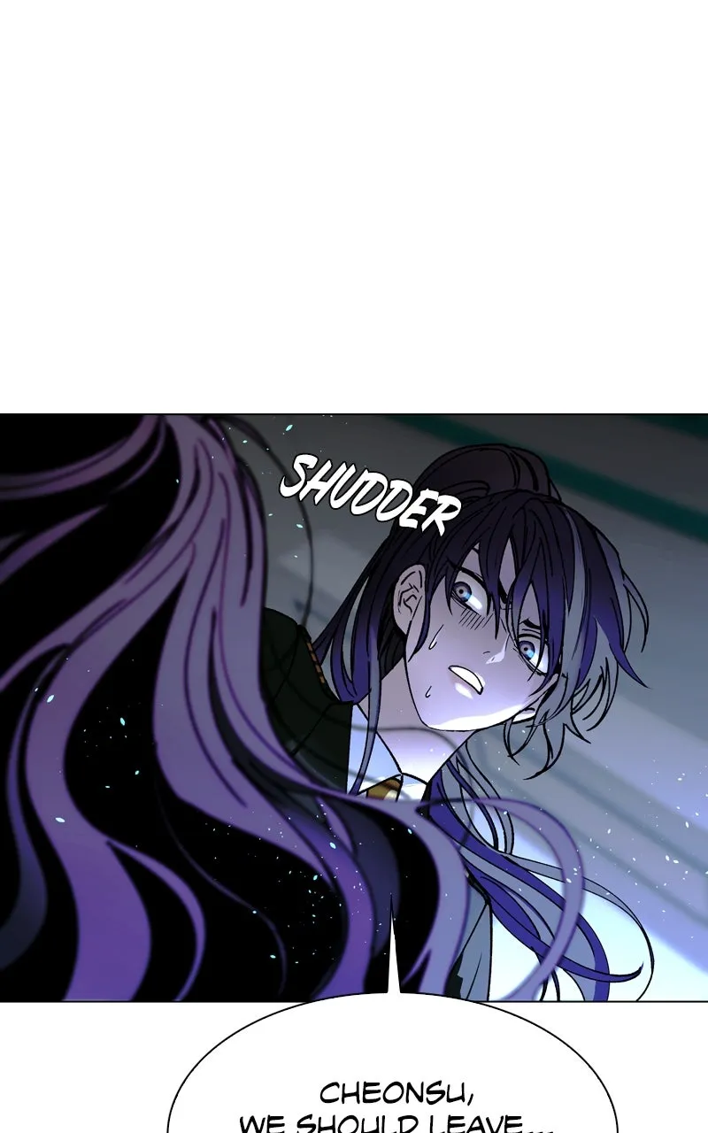 The End is a Game to Me Chapter 22 page 12 - 