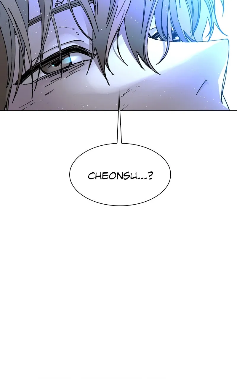 The End is a Game to Me Chapter 22 page 32 - 