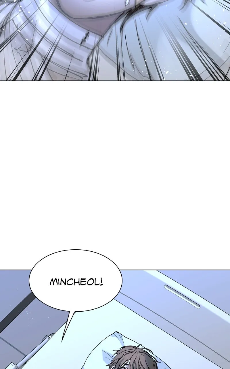 The End is a Game to Me Chapter 22 page 43 - 
