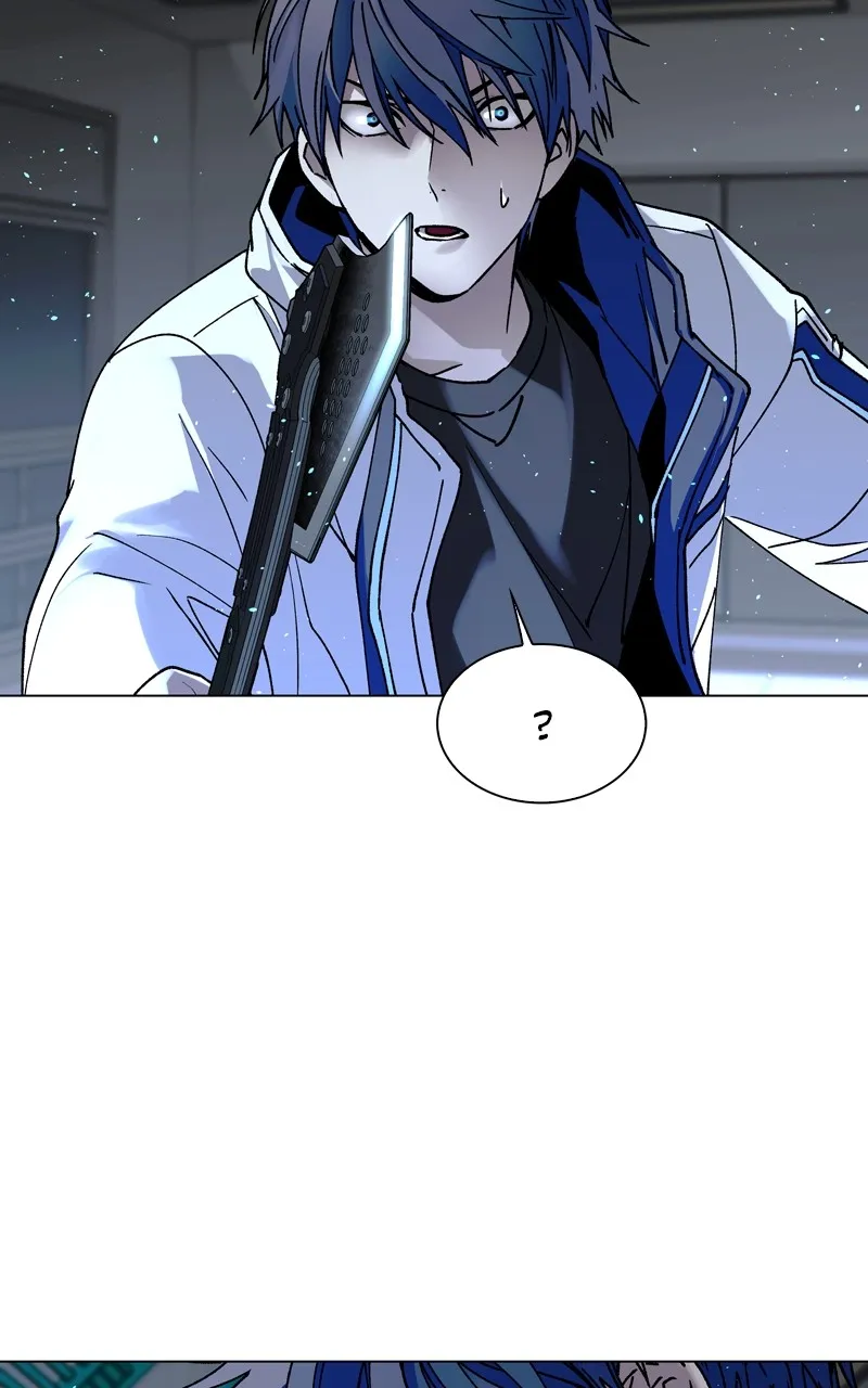 The End is a Game to Me Chapter 22 page 8 - 