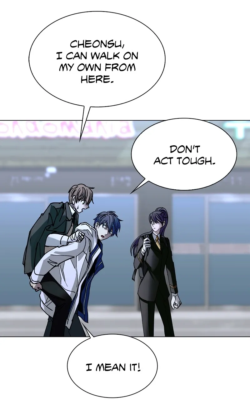 The End is a Game to Me Chapter 22 page 73 - 