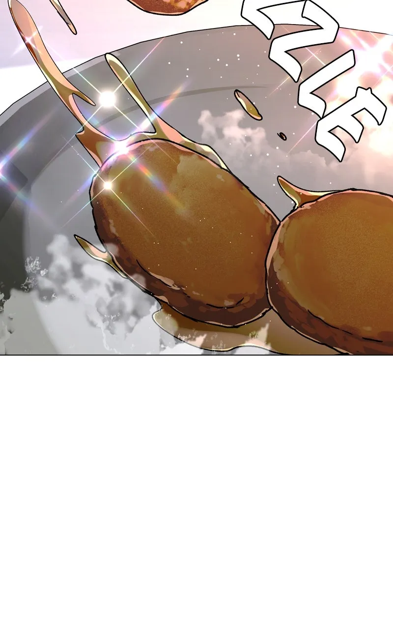 The End is a Game to Me Chapter 23 page 11 - 
