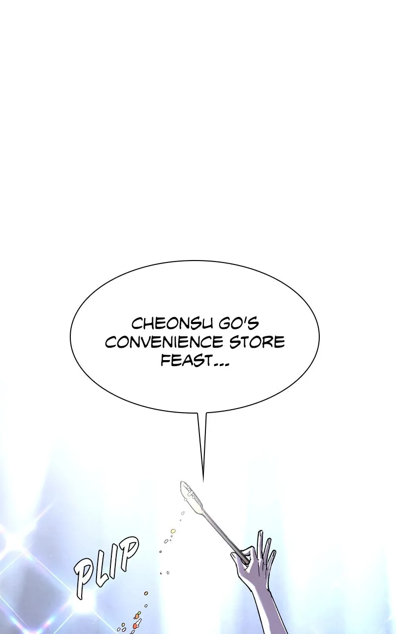 The End is a Game to Me Chapter 23 page 18 - 