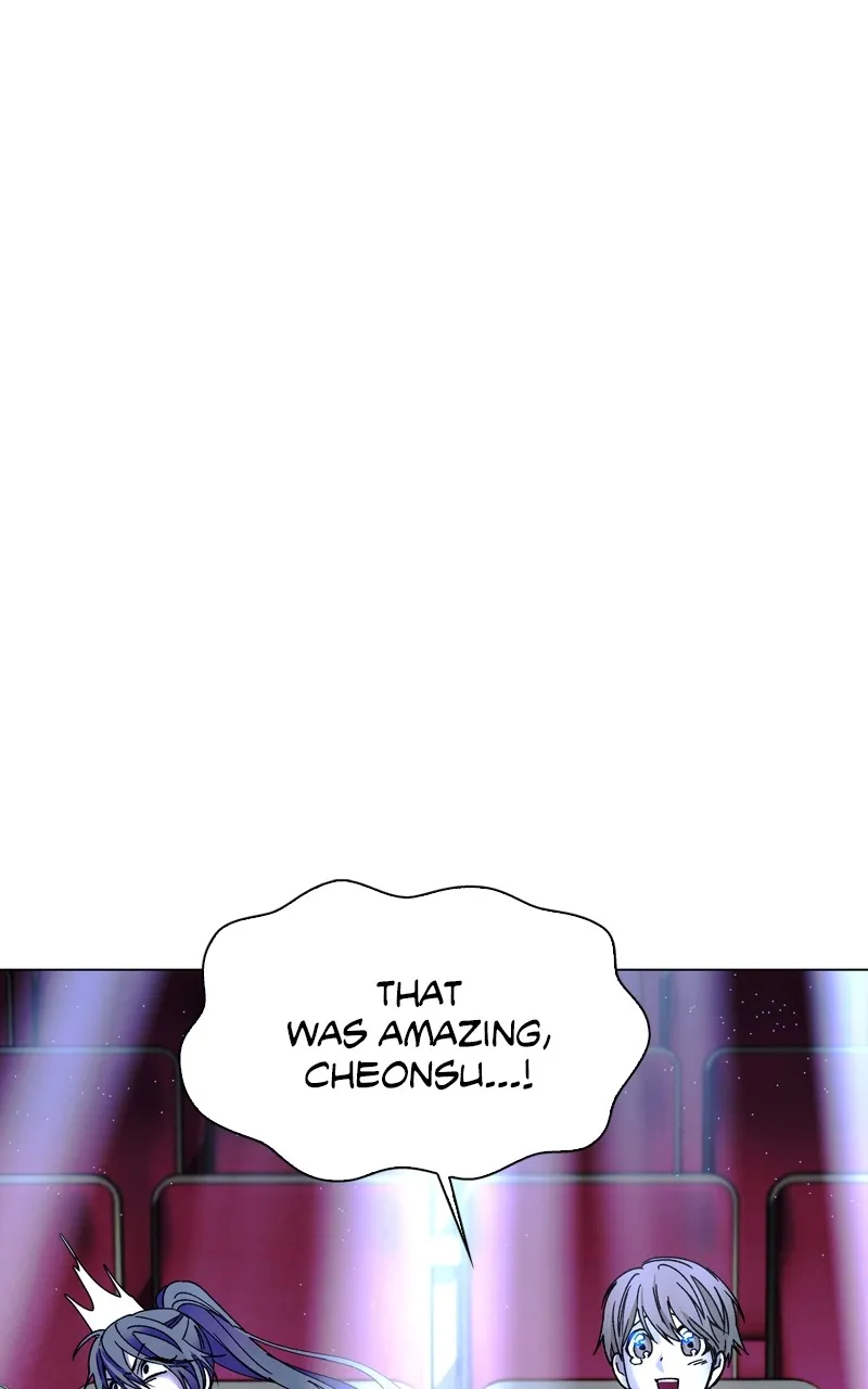 The End is a Game to Me Chapter 23 page 21 - 