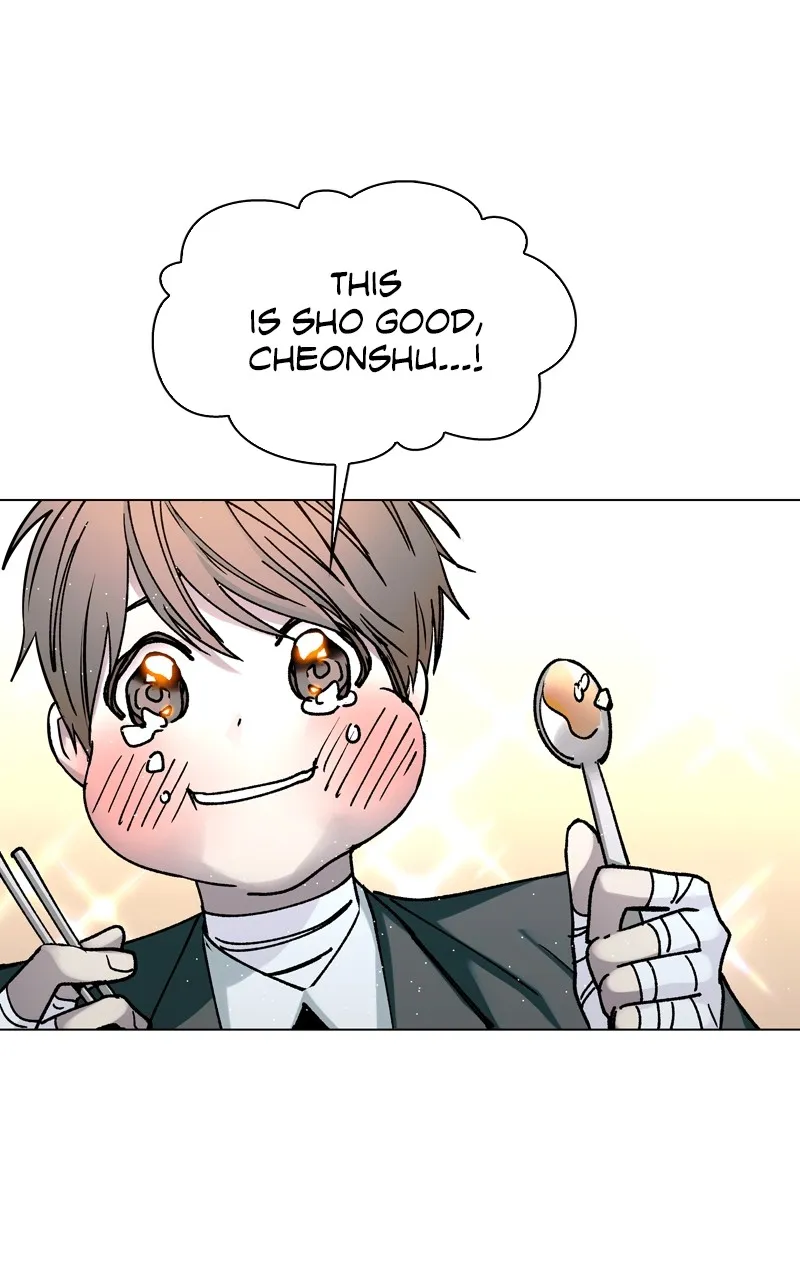 The End is a Game to Me Chapter 23 page 23 - 