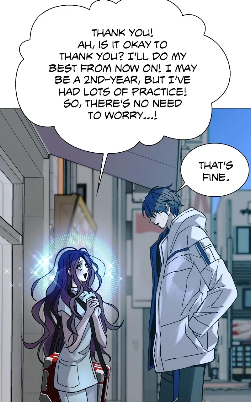 The End is a Game to Me Chapter 23 page 57 - 