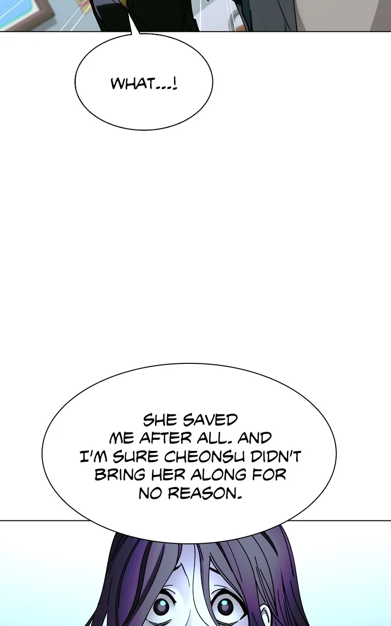The End is a Game to Me Chapter 23 page 73 - 