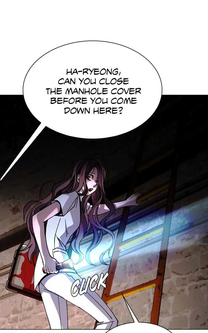 The End is a Game to Me Chapter 24 page 24 - 