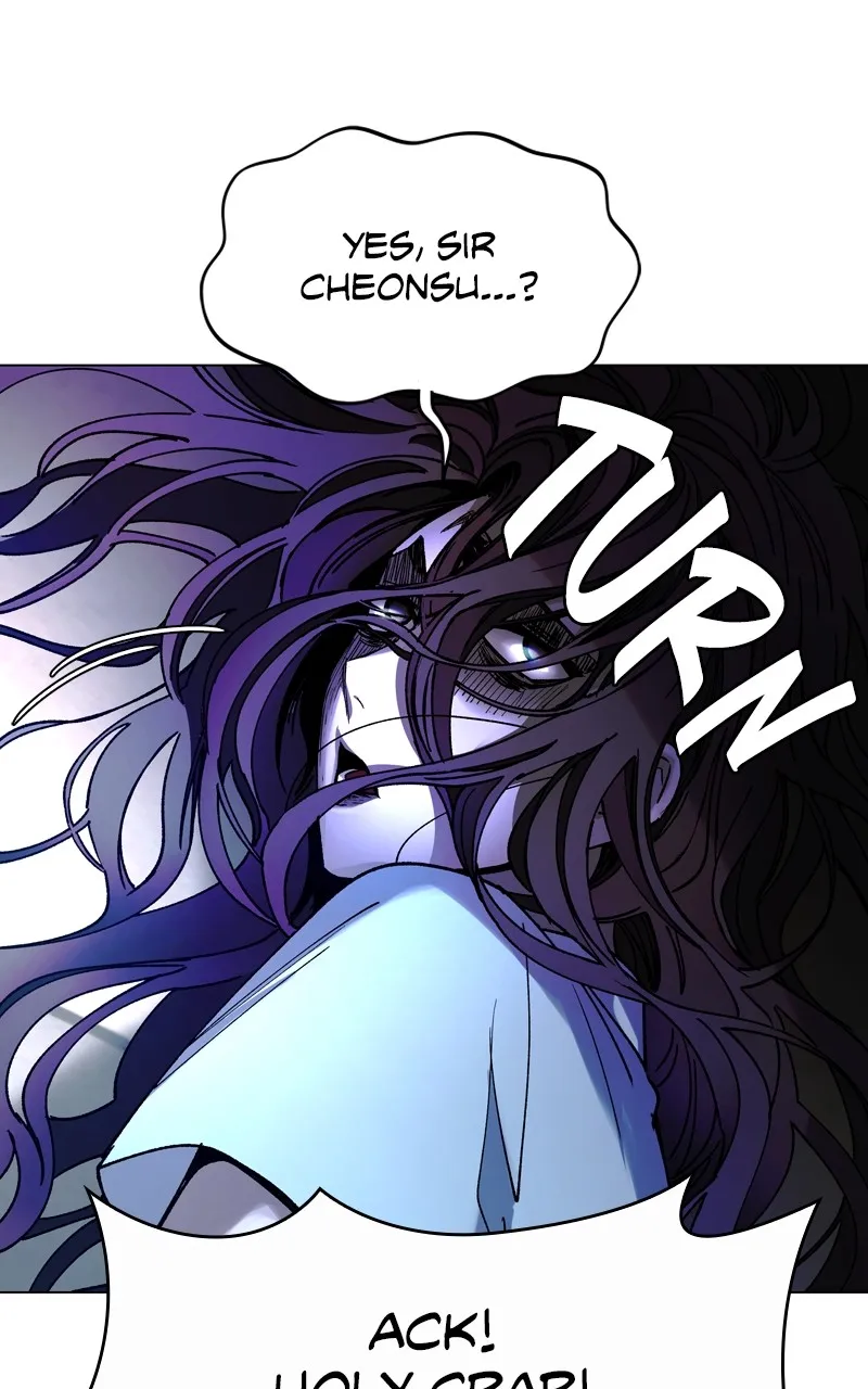 The End is a Game to Me Chapter 24 page 72 - 