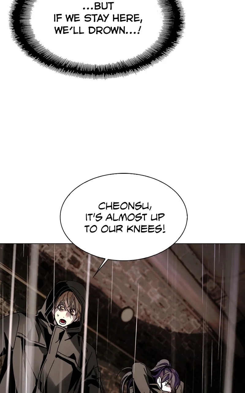 The End is a Game to Me Chapter 24 page 97 - 