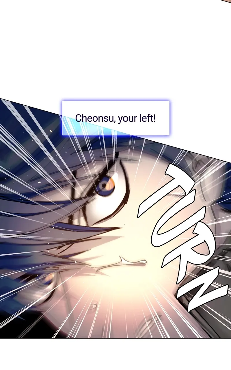 The End is a Game to Me Chapter 25 page 53 - 