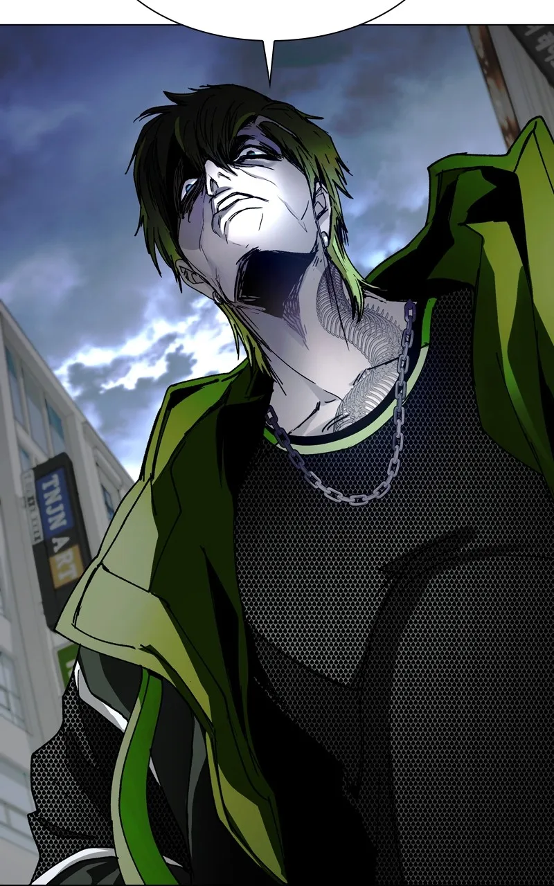 The End is a Game to Me Chapter 26 page 18 - 