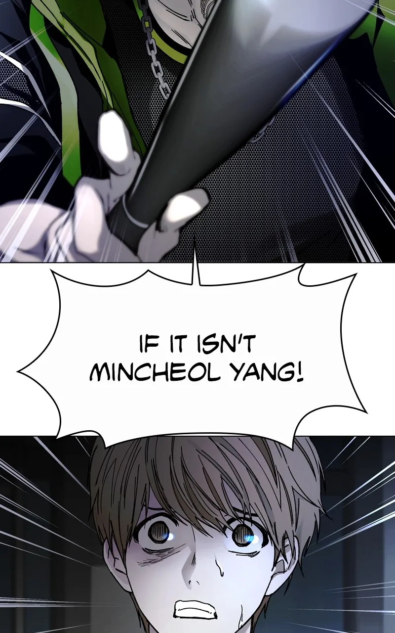 The End is a Game to Me Chapter 26 page 26 - 
