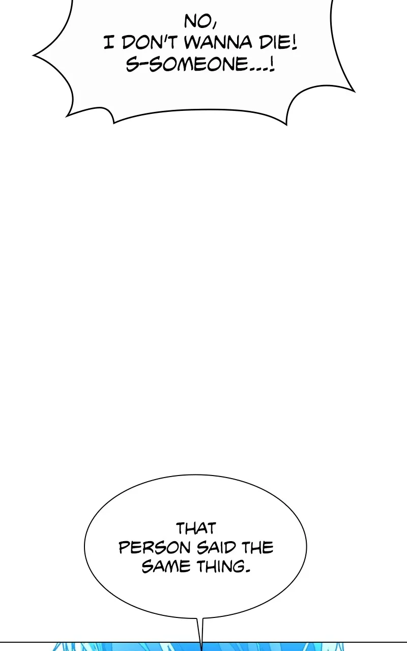 The End is a Game to Me Chapter 27 page 11 - 