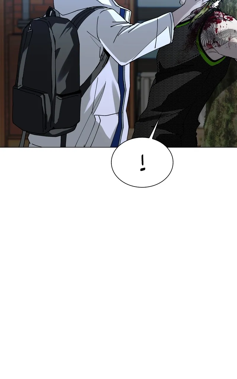 The End is a Game to Me Chapter 27 page 20 - 