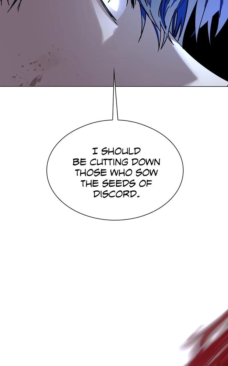 The End is a Game to Me Chapter 27 page 24 - 