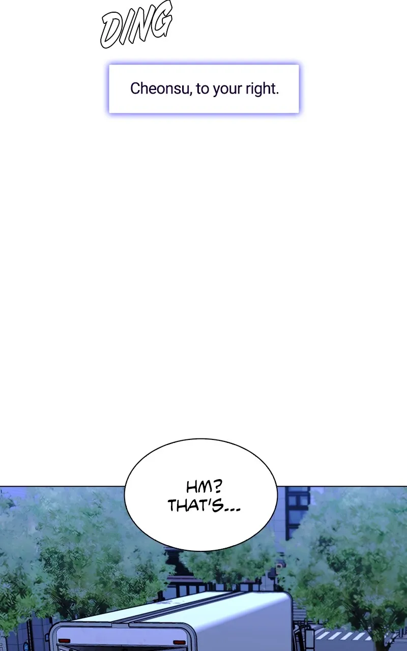 The End is a Game to Me Chapter 27 page 58 - 