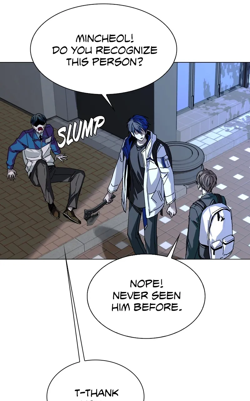 The End is a Game to Me Chapter 27 page 77 - 
