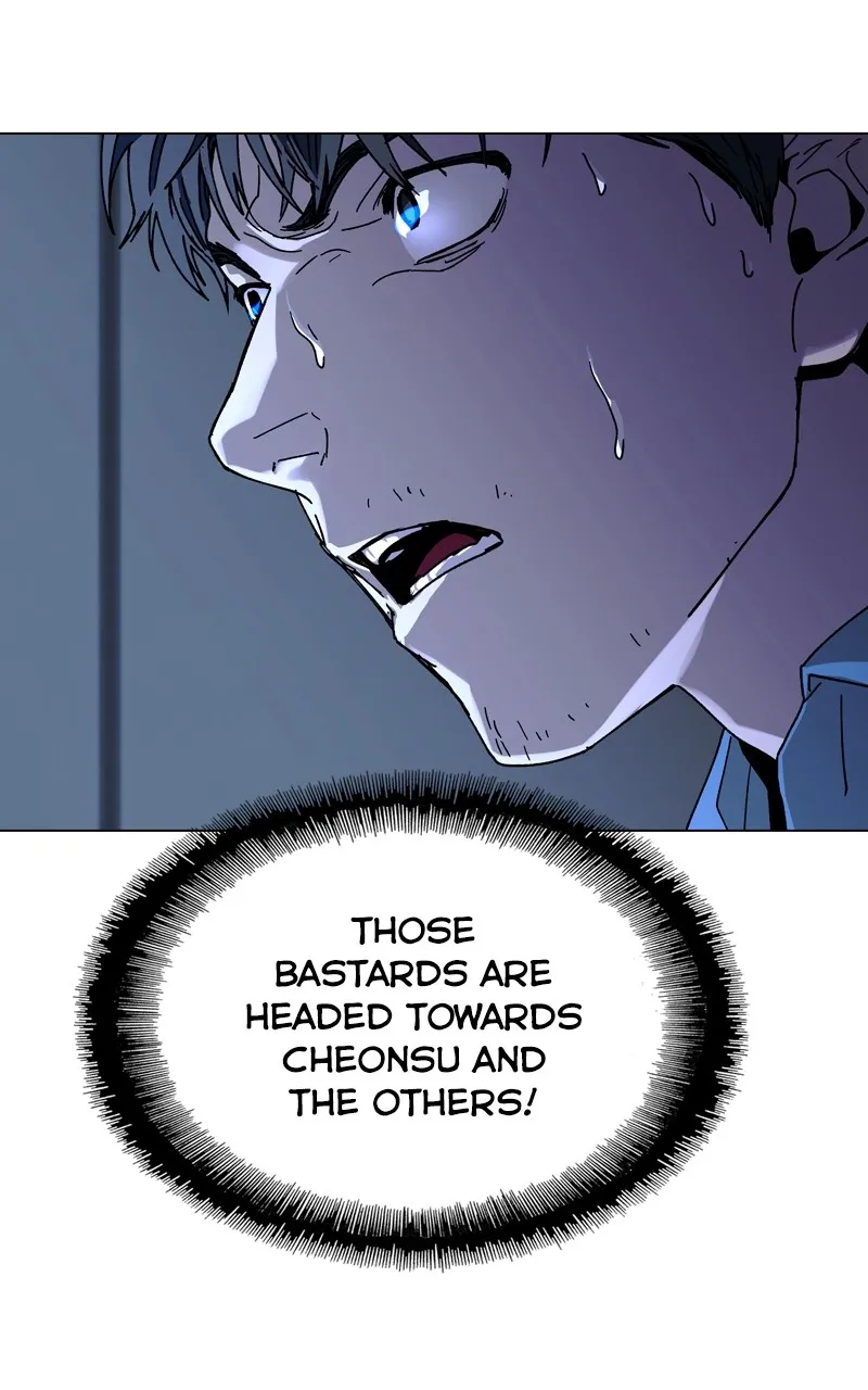 The End is a Game to Me Chapter 28 page 107 - 