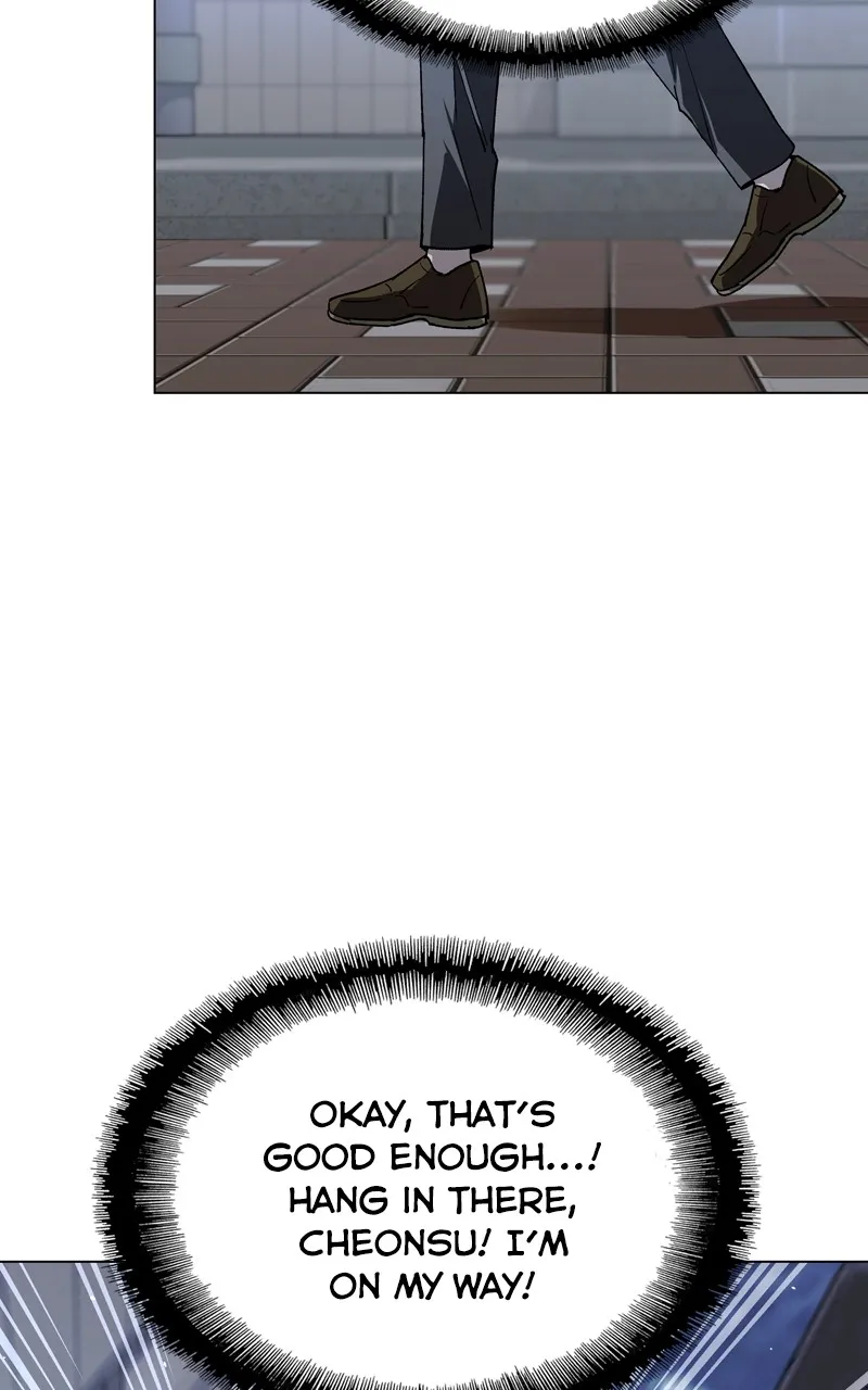 The End is a Game to Me Chapter 28 page 114 - 