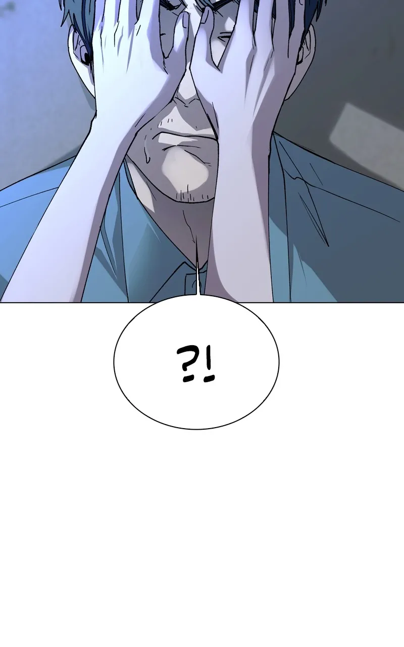 The End is a Game to Me Chapter 28 page 24 - 