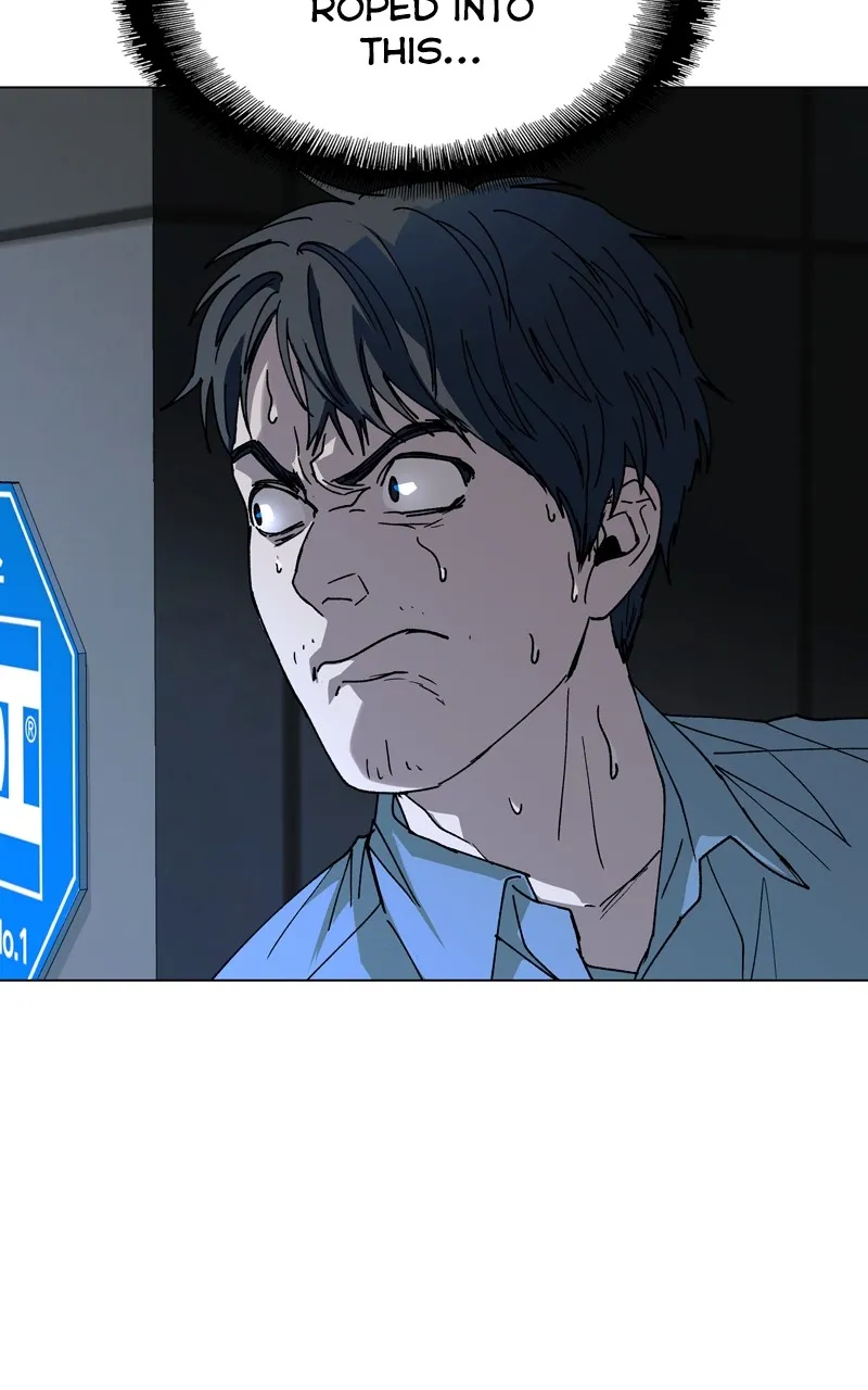 The End is a Game to Me Chapter 28 page 91 - 