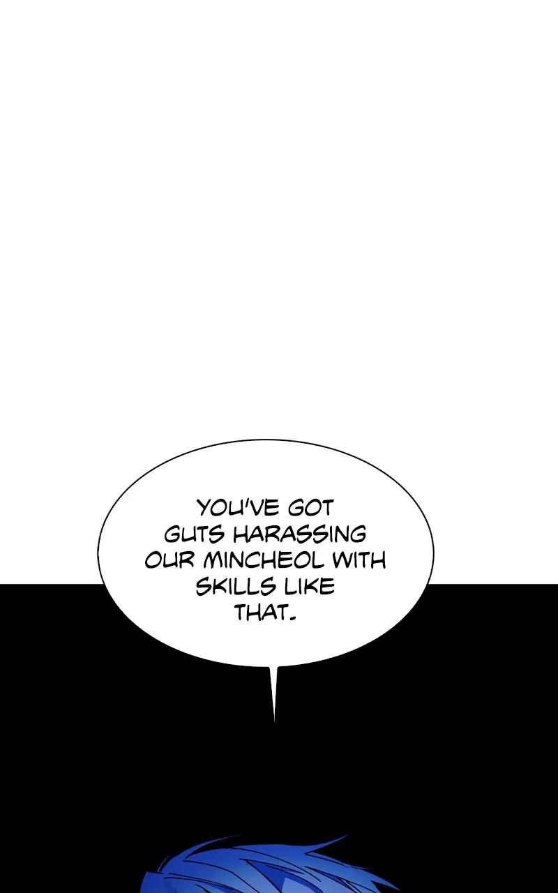 The End is a Game to Me Chapter 29 page 3 - 