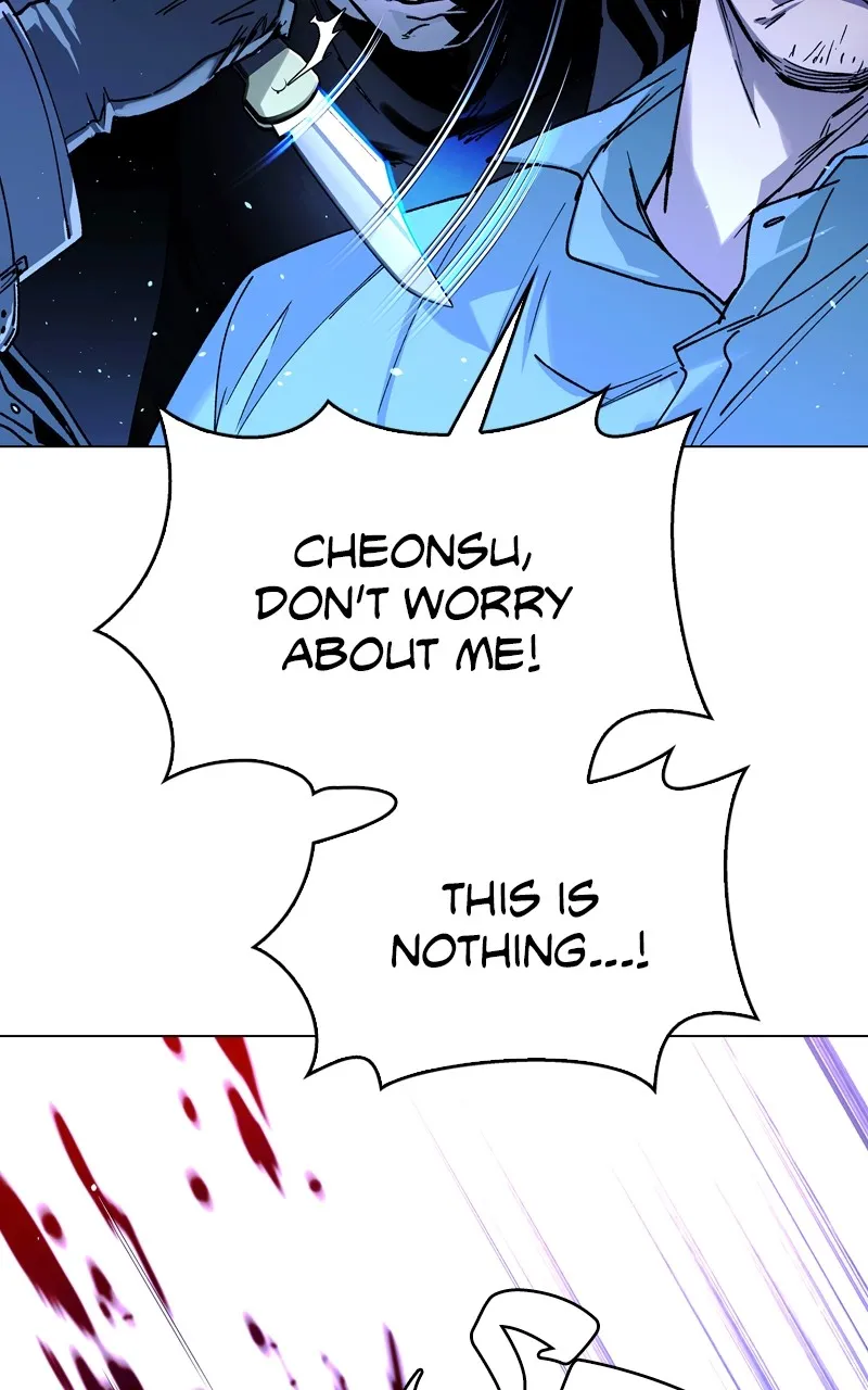 The End is a Game to Me Chapter 29 page 24 - 