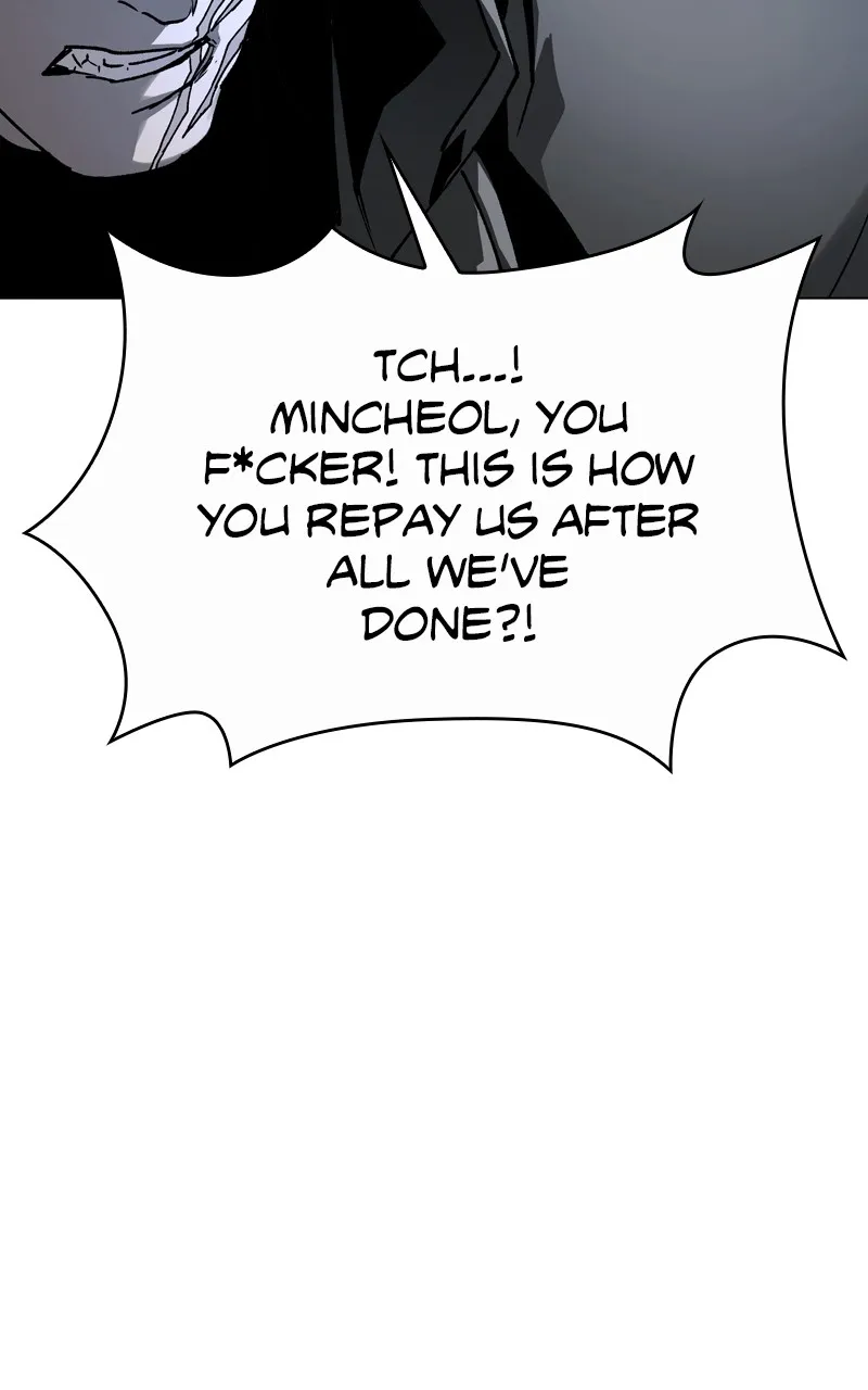The End is a Game to Me Chapter 29 page 6 - 