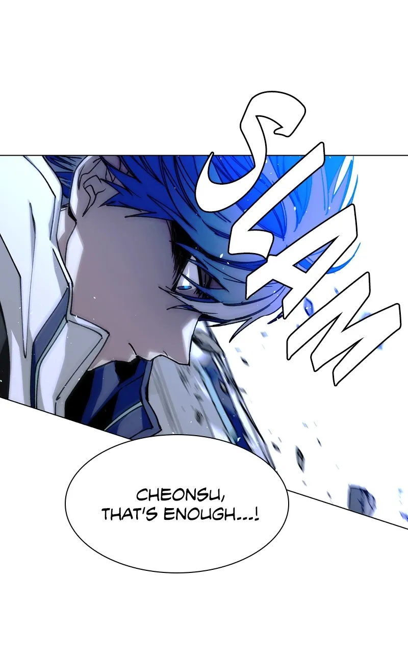 The End is a Game to Me Chapter 29 page 56 - 