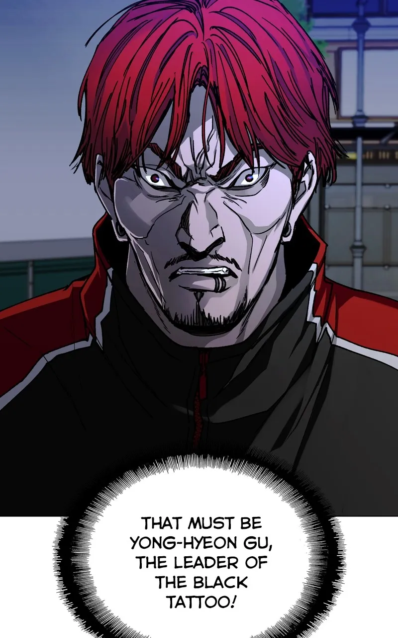 The End is a Game to Me Chapter 29 page 77 - 