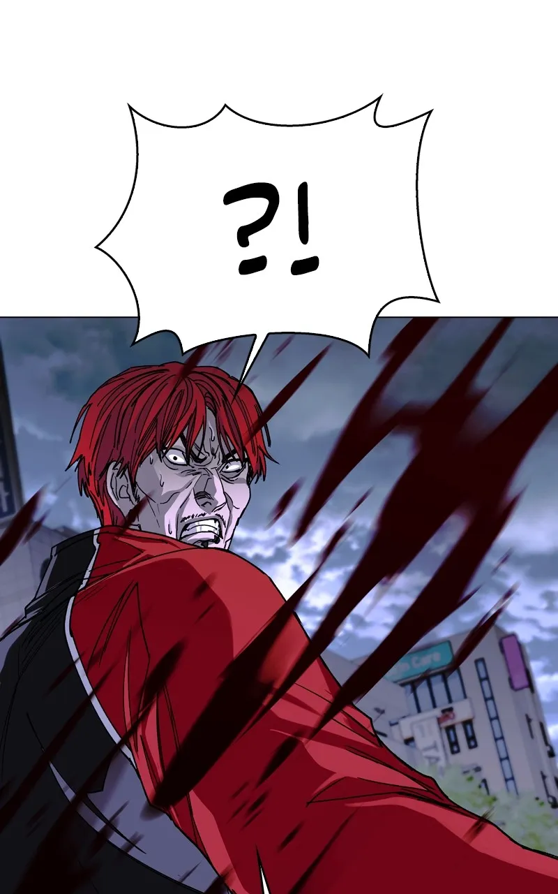 The End is a Game to Me Chapter 29 page 95 - 