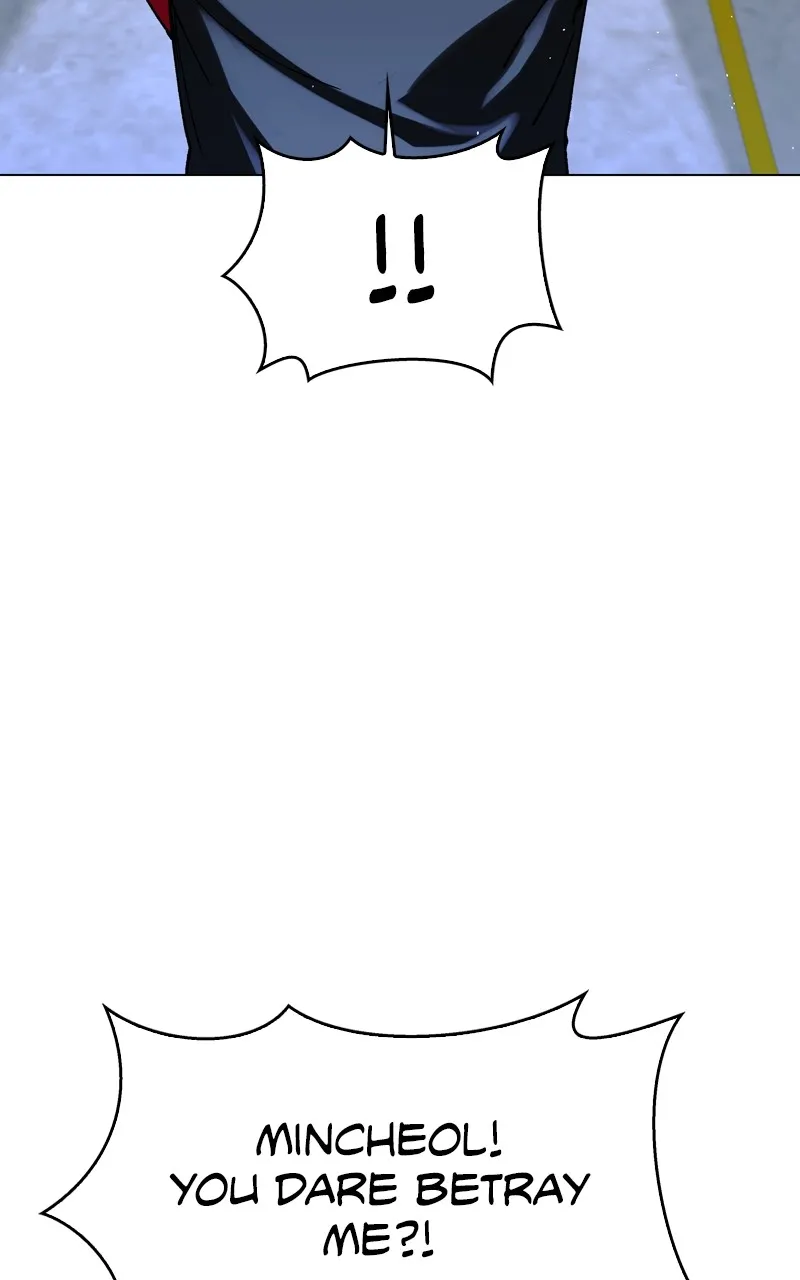 The End is a Game to Me Chapter 30 page 58 - 