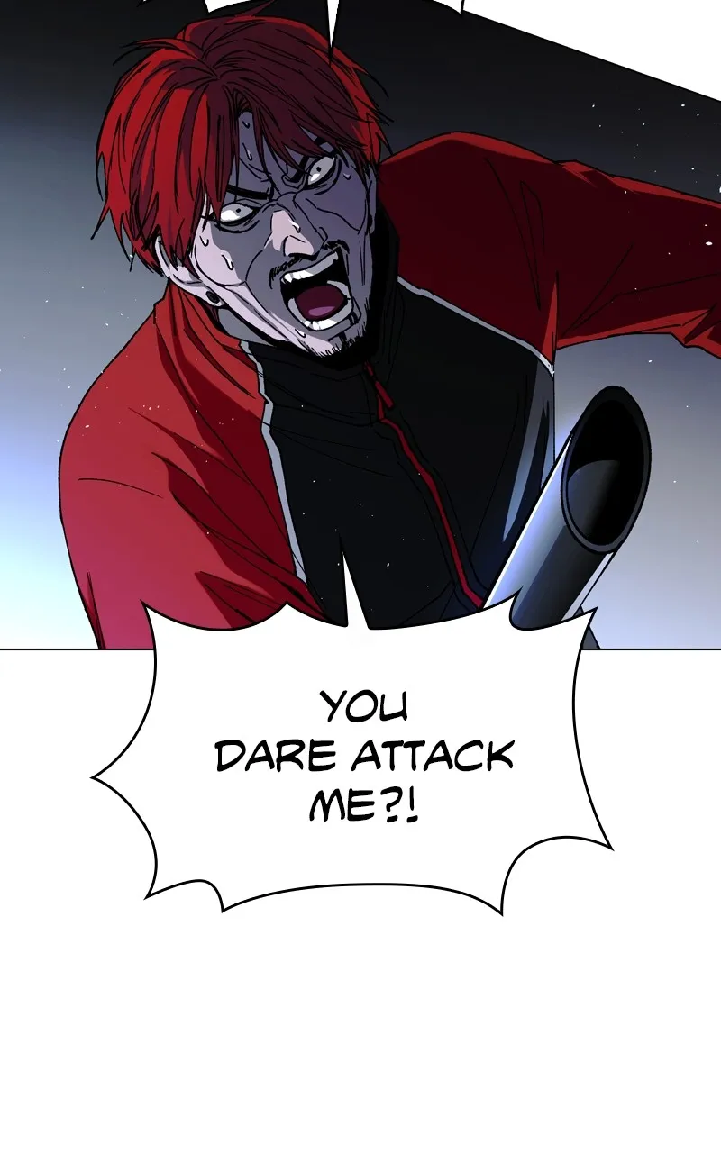 The End is a Game to Me Chapter 30 page 7 - 