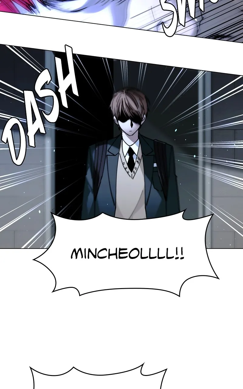 The End is a Game to Me Chapter 30 page 78 - 
