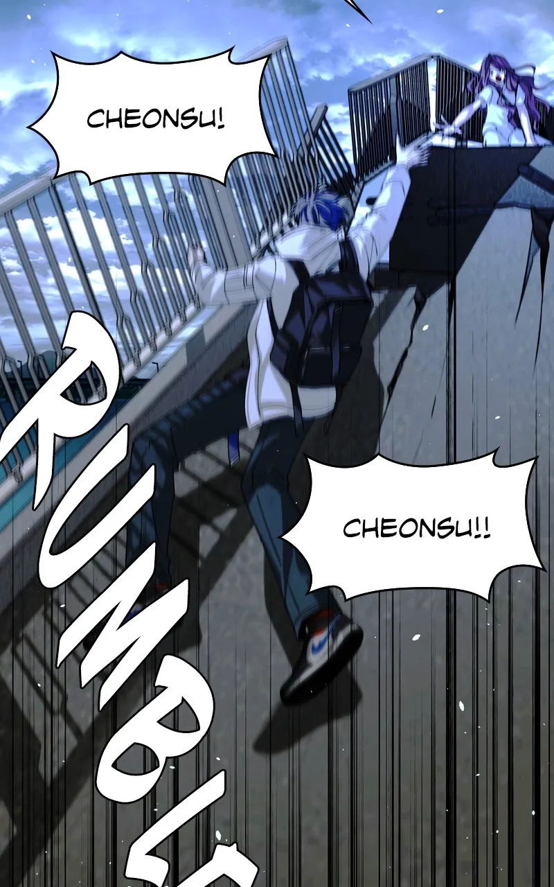 The End is a Game to Me Chapter 31 page 121 - 
