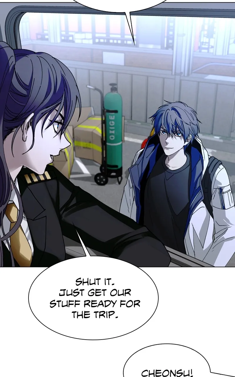 The End is a Game to Me Chapter 31 page 33 - 