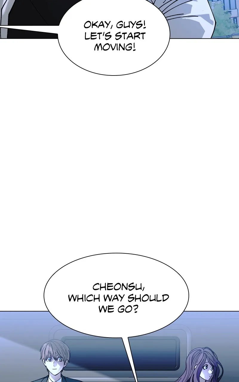 The End is a Game to Me Chapter 31 page 42 - 