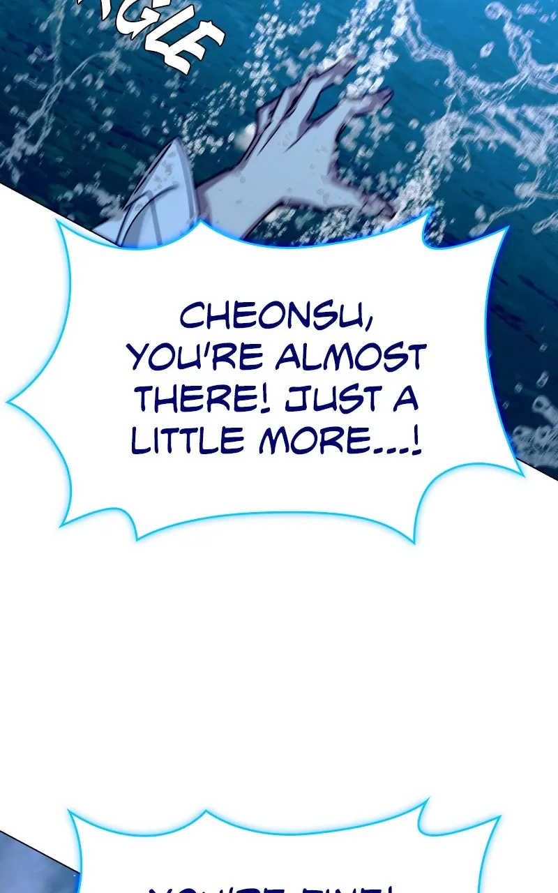 The End is a Game to Me Chapter 32 page 11 - 