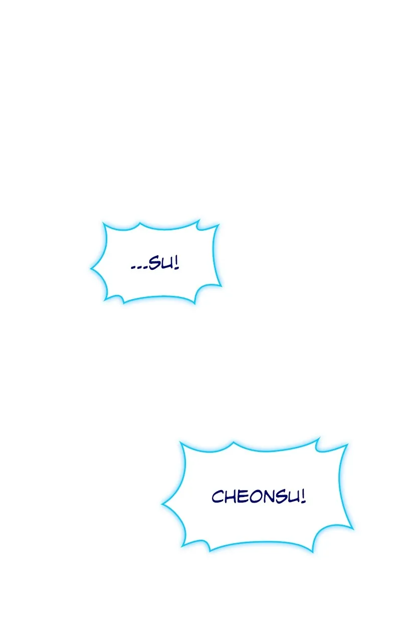 The End is a Game to Me Chapter 32 page 16 - 