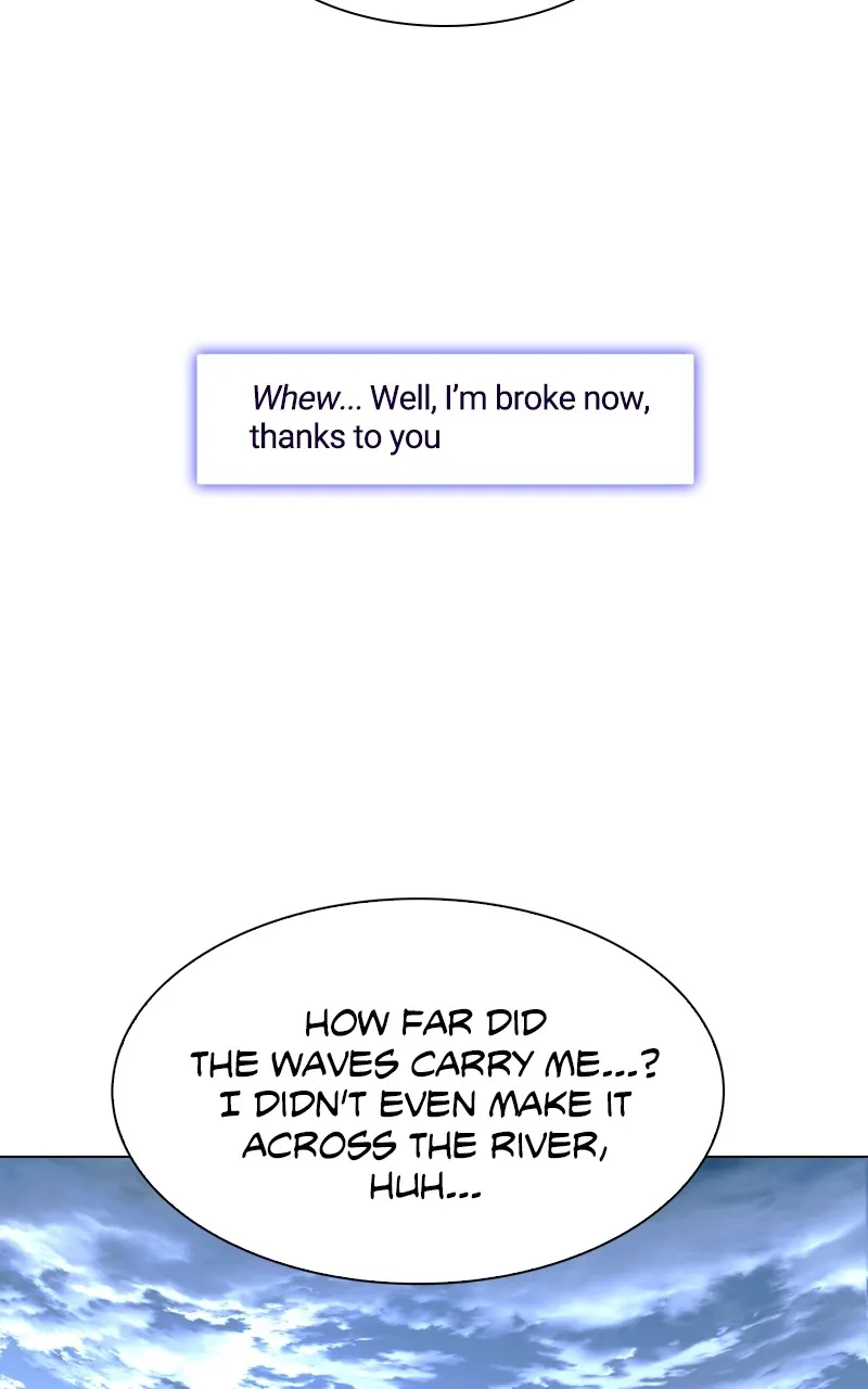 The End is a Game to Me Chapter 32 page 20 - 