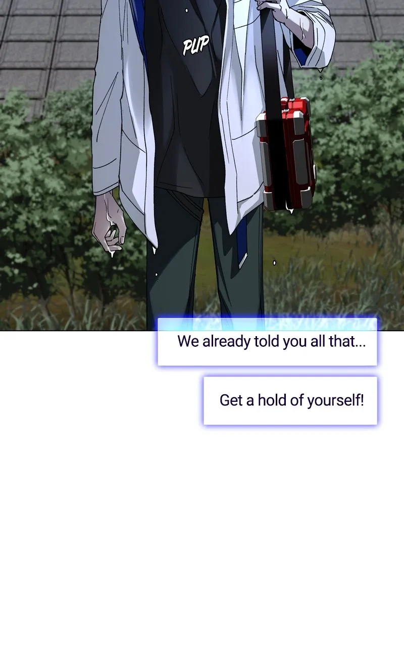 The End is a Game to Me Chapter 32 page 26 - 