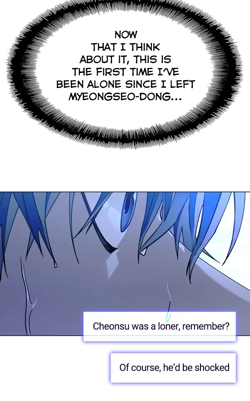 The End is a Game to Me Chapter 32 page 35 - 