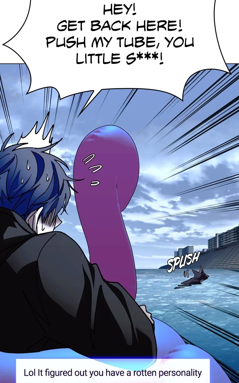 The End is a Game to Me Chapter 34 page 105 - 