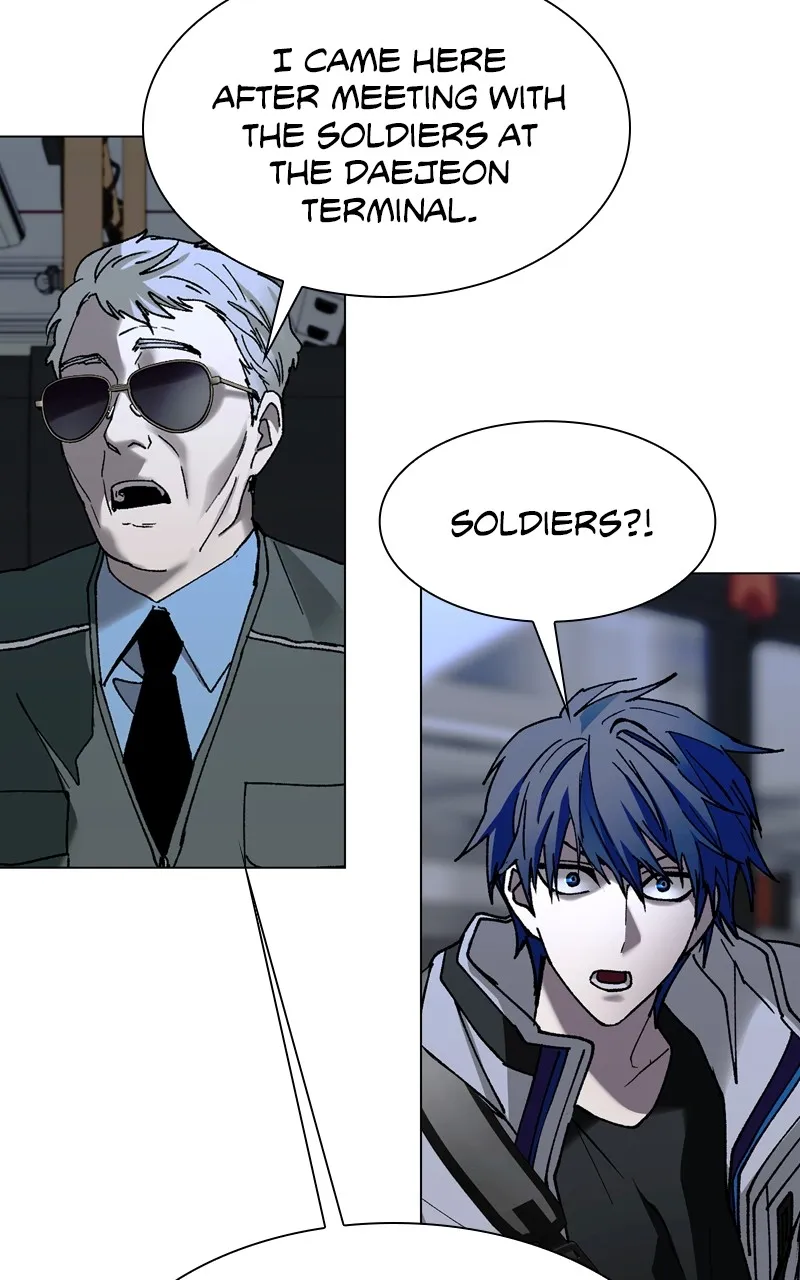 The End is a Game to Me Chapter 35 page 57 - 