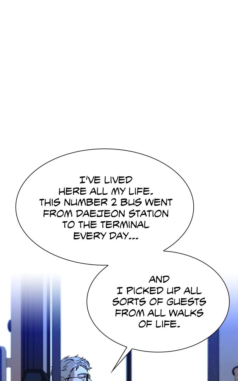 The End is a Game to Me Chapter 35 page 61 - 