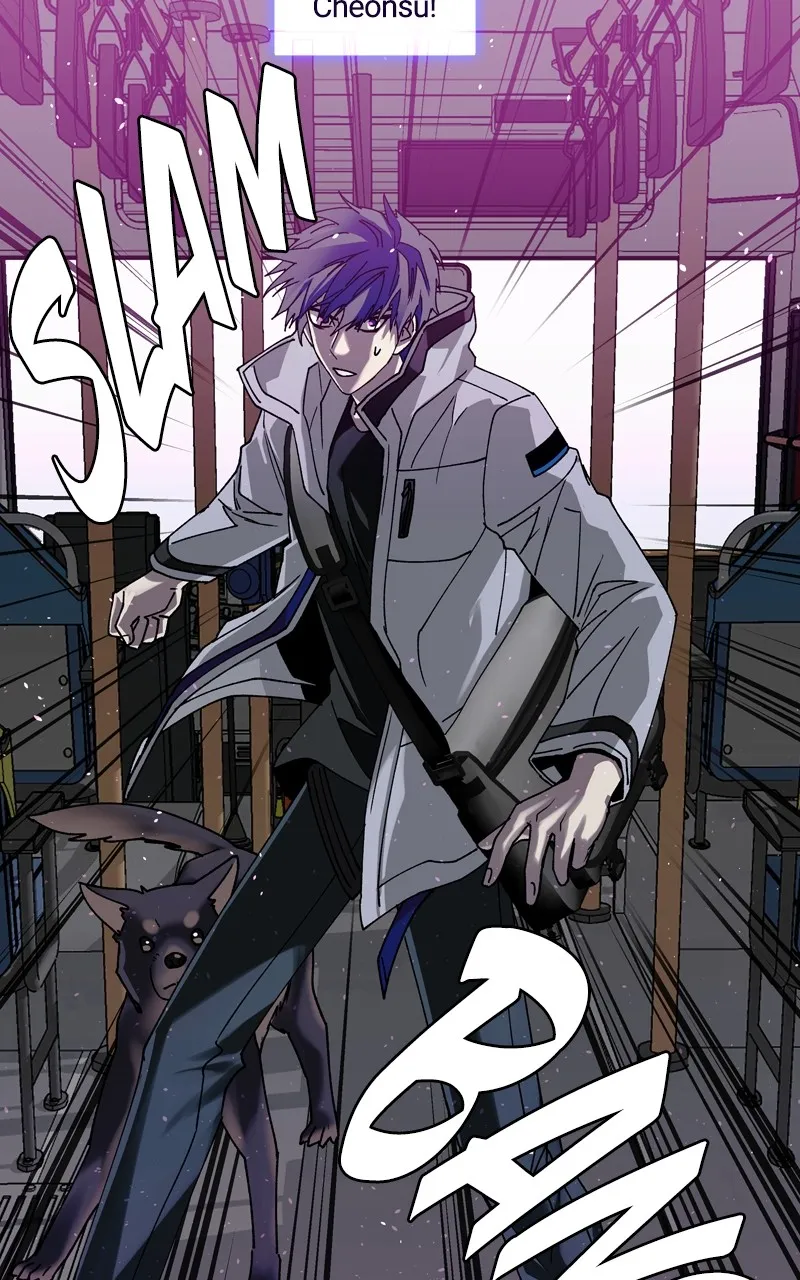 The End is a Game to Me Chapter 36 page 13 - 