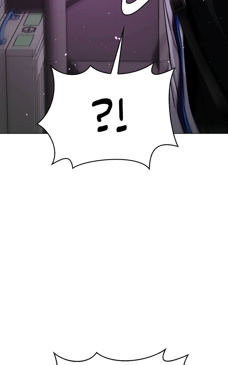 The End is a Game to Me Chapter 36 page 3 - 