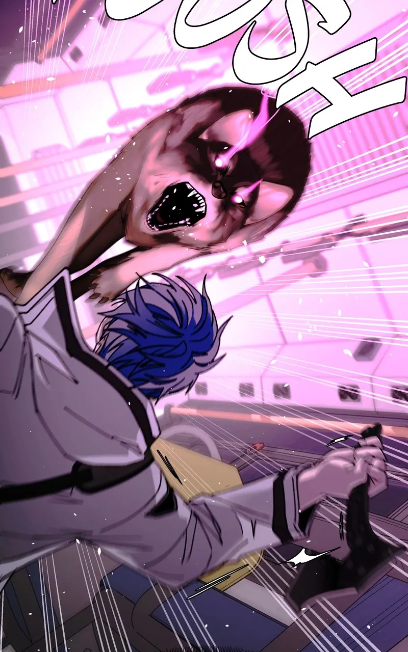 The End is a Game to Me Chapter 36 page 56 - 